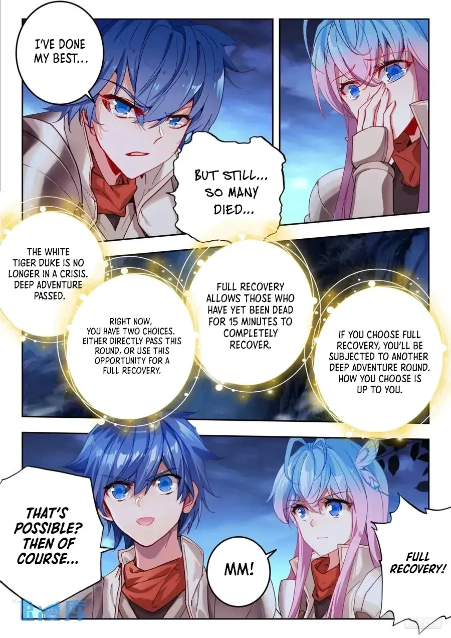 Read Soul Land 2 chapter 551 image 10 on Lezhin