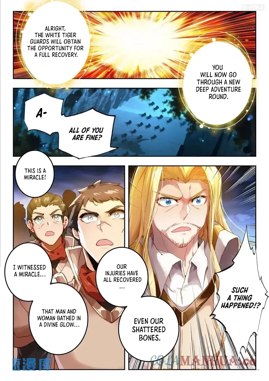 Read Soul Land 2 chapter 551 image 11 on Lezhin