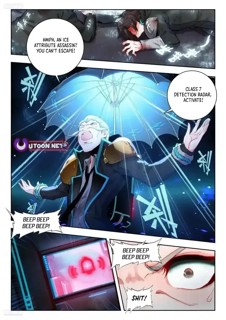 Read Soul Land 2 chapter 553 image 2 on Lezhin