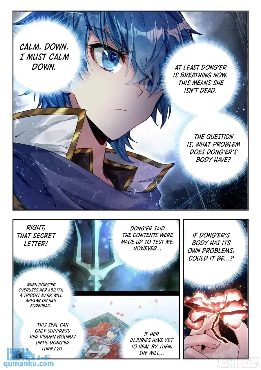 Read Soul Land 2 chapter 562 image 15 on Lezhin
