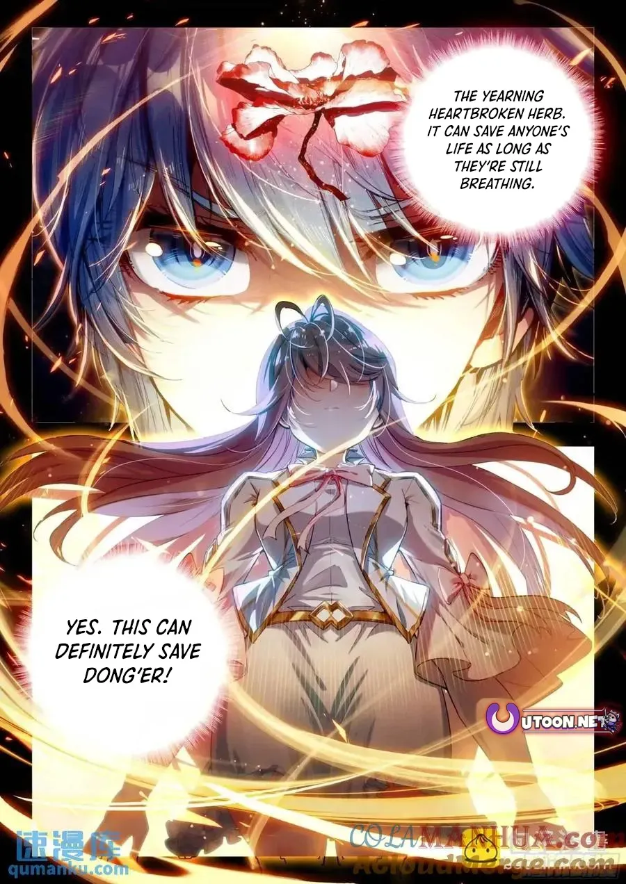 Read Soul Land 2 chapter 562 image 16 on Lezhin