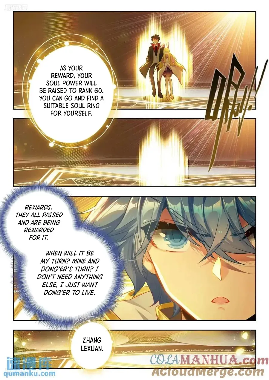 Read Soul Land 2 chapter 562 image 2 on Lezhin