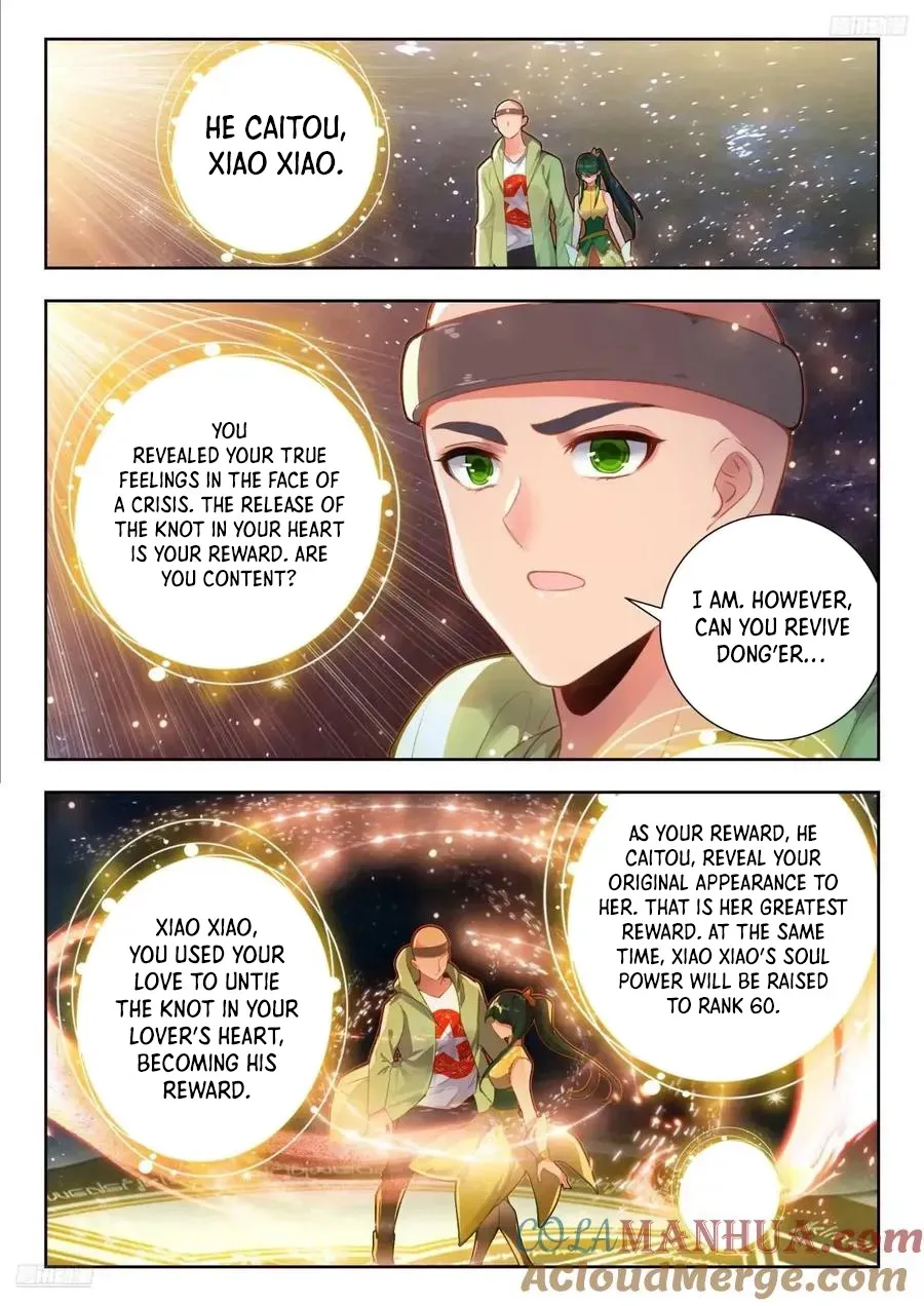 Read Soul Land 2 chapter 562 image 6 on Lezhin