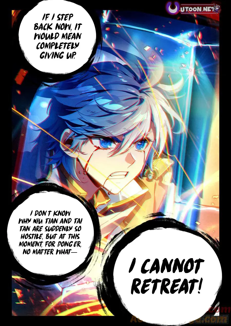 Read Soul Land 2 chapter 563 image 16 on Lezhin