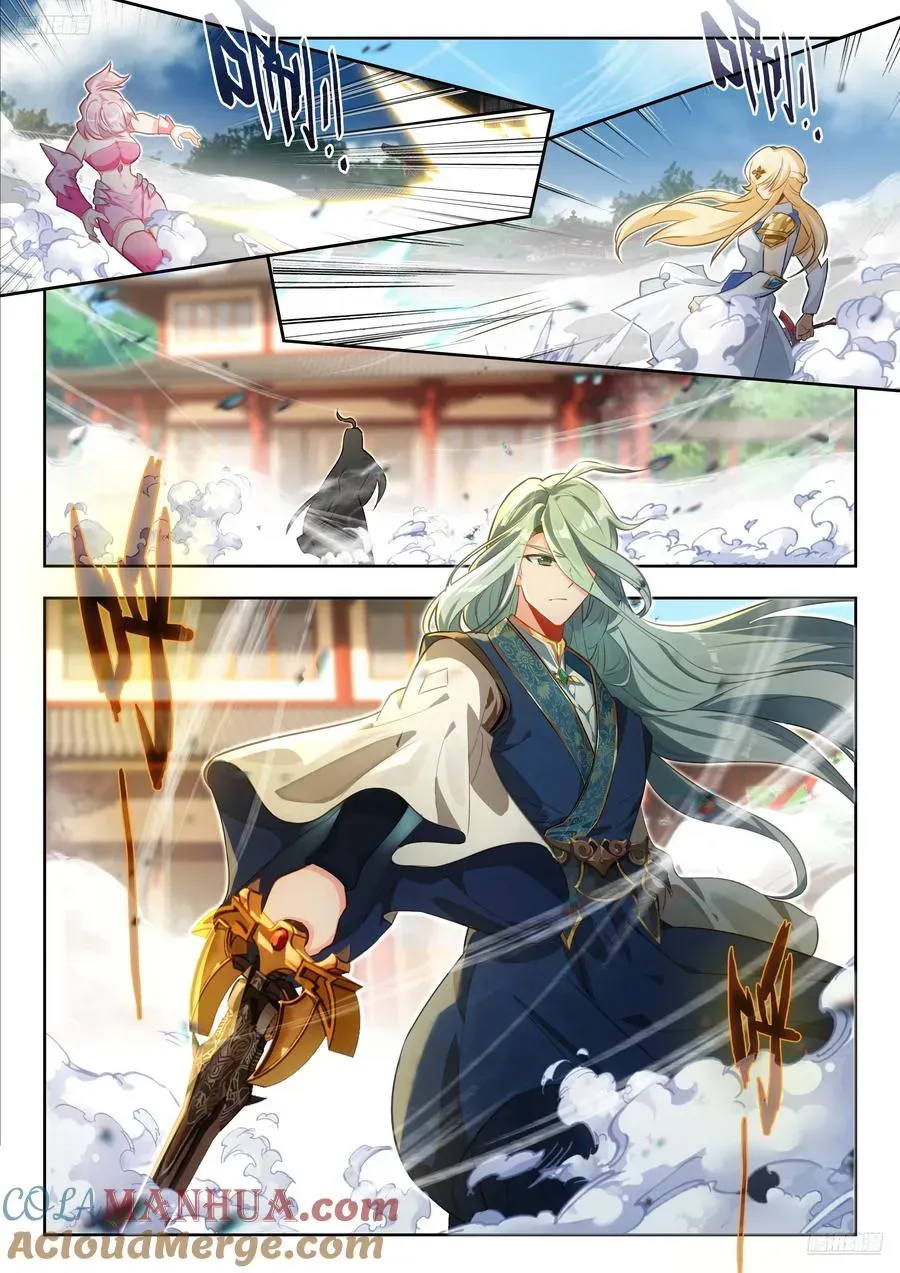 Read Soul Land 2 chapter 565 image 6 on Lezhin