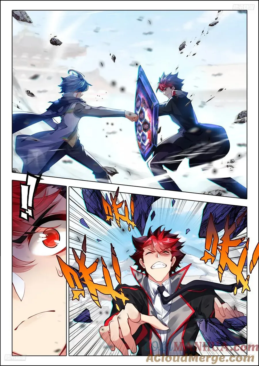 Read Soul Land 2 chapter 566 image 9 on Lezhin