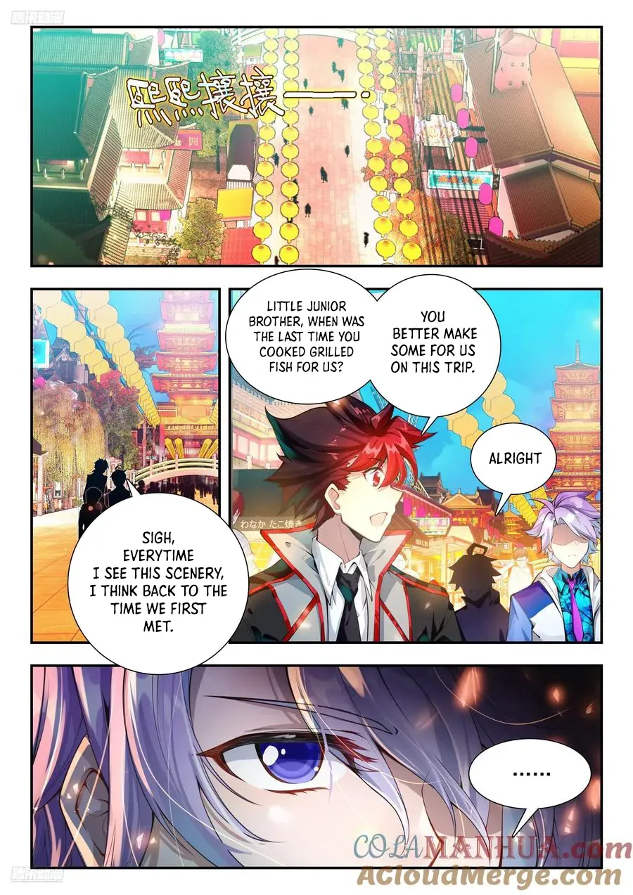 Read Soul Land 2 chapter 567 image 2 on Lezhin