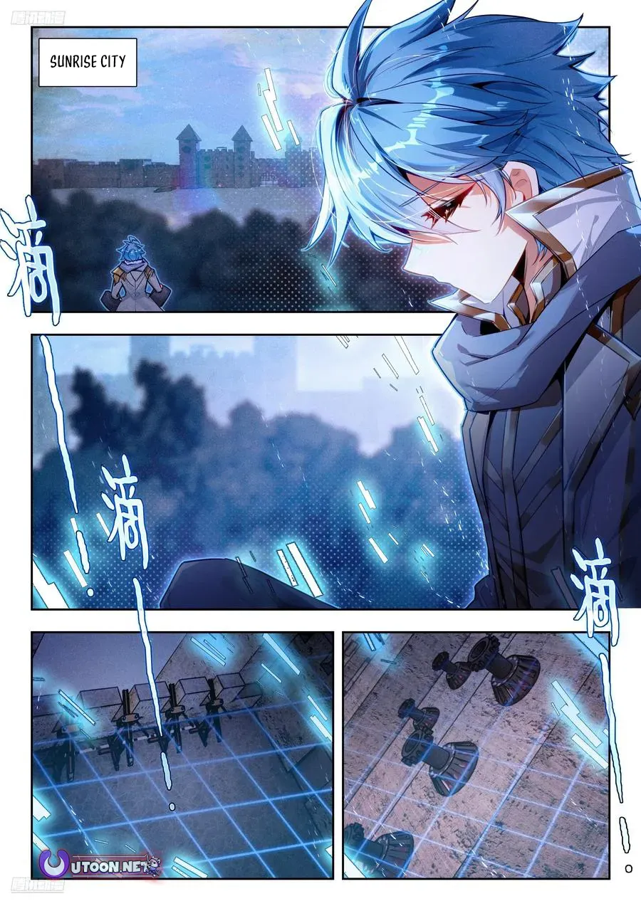 Read Soul Land 2 chapter 569 image 1 on Lezhin