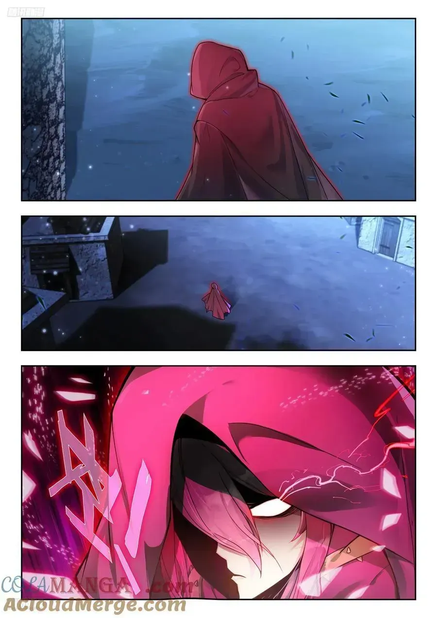 Read Soul Land 2 chapter 577 image 7 on Lezhin
