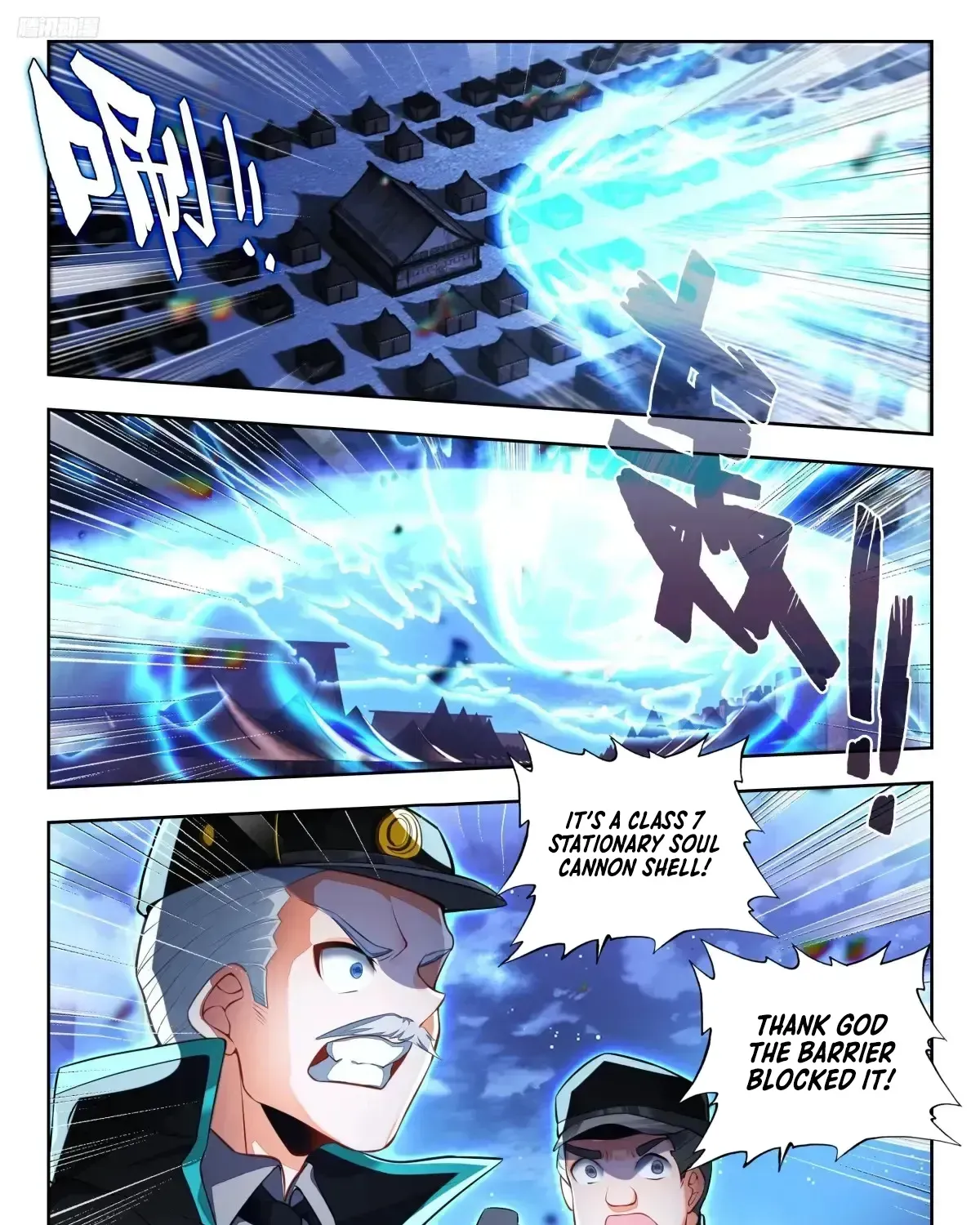 Read Soul Land 2 chapter 578 image 7 on Lezhin