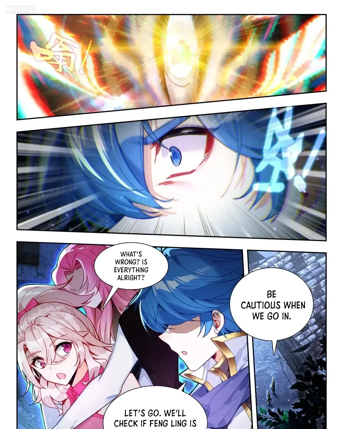 Read Soul Land 2 chapter 581 image 3 on Lezhin