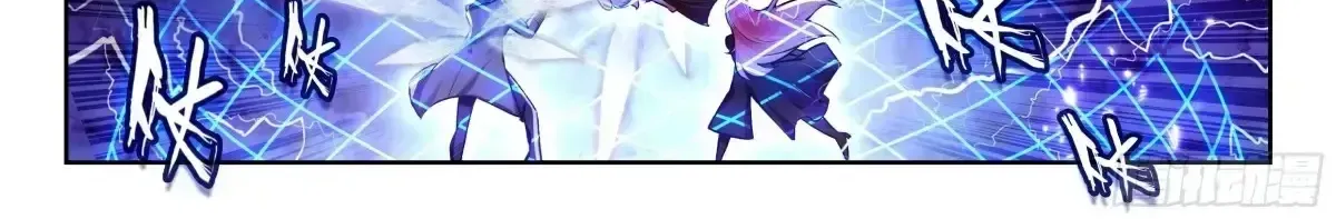 Read Soul Land 2 chapter 581 image 30 on Lezhin