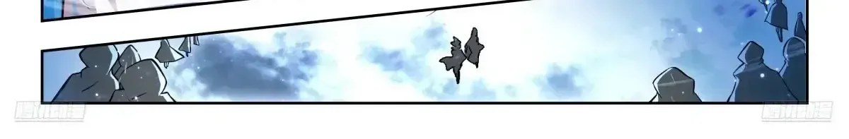 Read Soul Land 2 chapter 583 image 16 on Lezhin