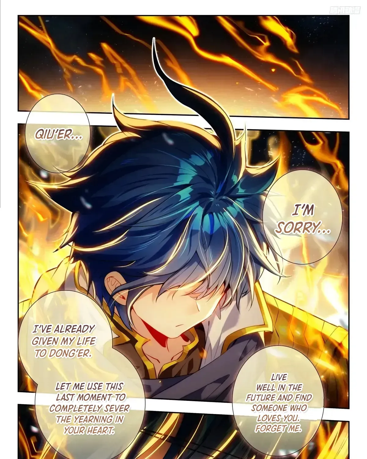 Read Soul Land 2 chapter 583 image 19 on Lezhin