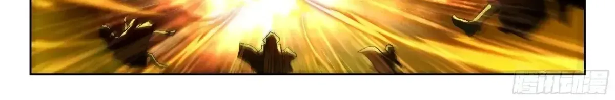Read Soul Land 2 chapter 583 image 30 on Lezhin