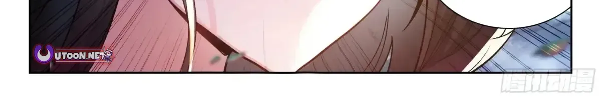 Read Soul Land 2 chapter 583 image 32 on Lezhin