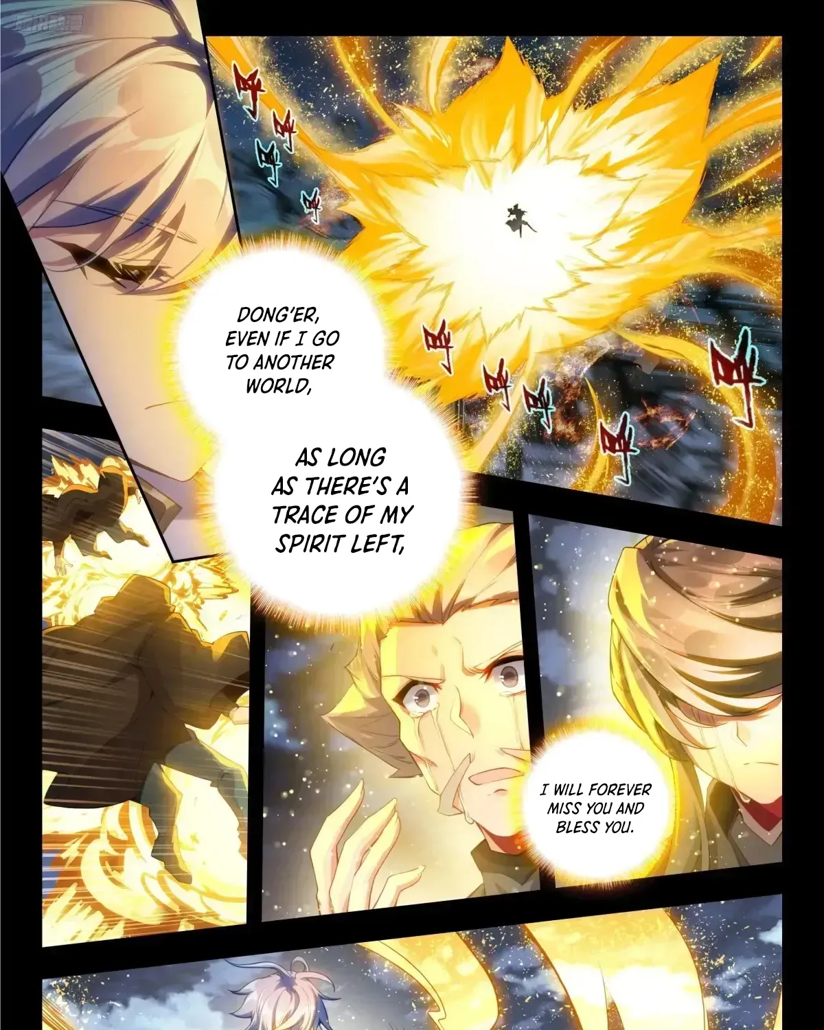 Read Soul Land 2 chapter 584 image 1 on Lezhin