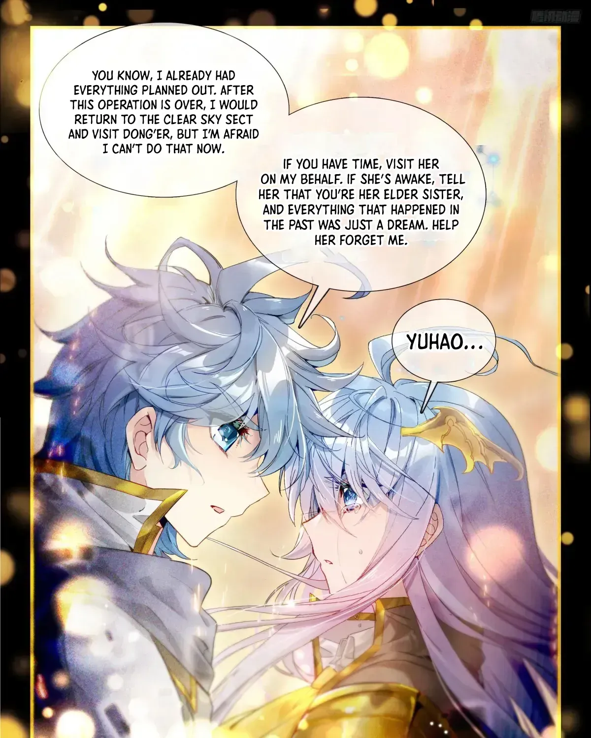 Read Soul Land 2 chapter 584 image 17 on Lezhin