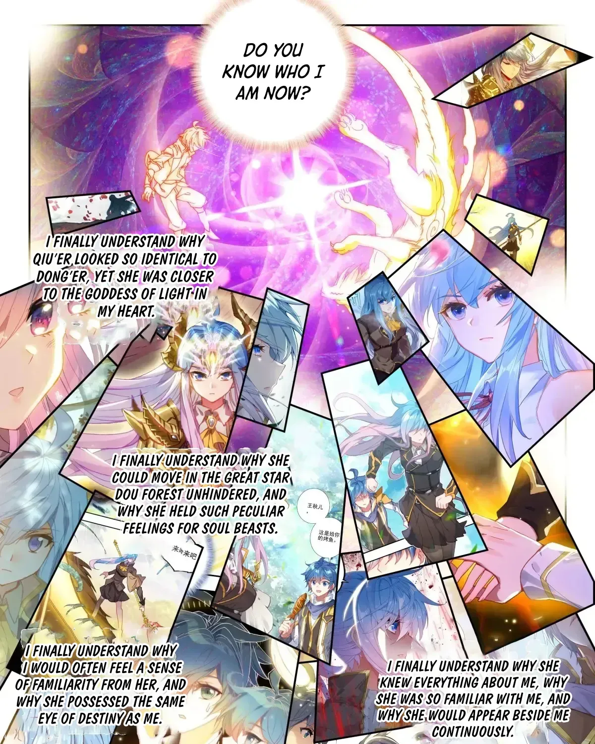Read Soul Land 2 chapter 584 image 29 on Lezhin