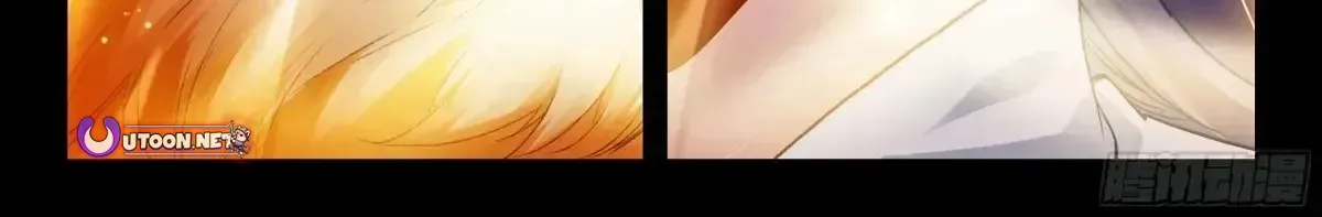 Read Soul Land 2 chapter 584 image 34 on Lezhin