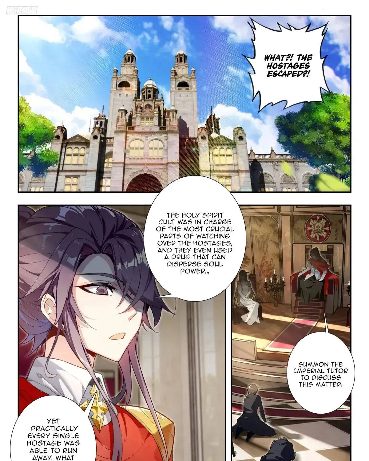 Read Soul Land 2 chapter 587 image 15 on Lezhin