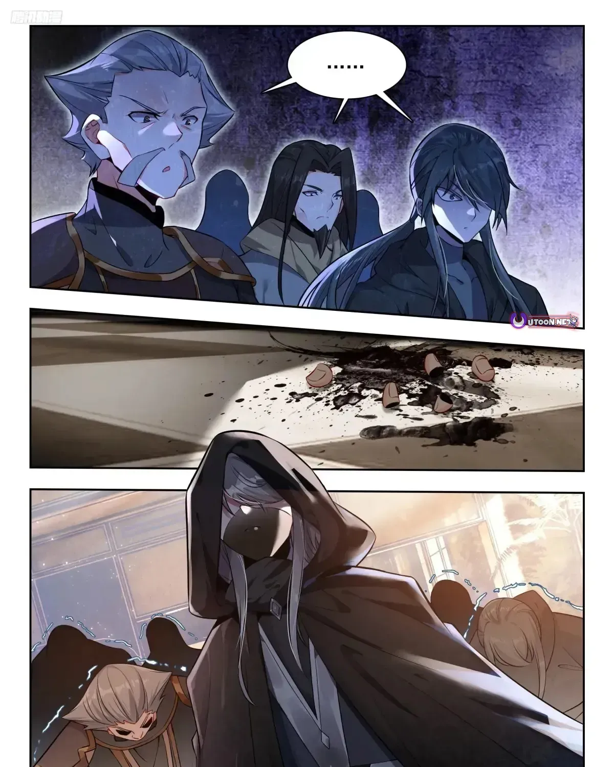 Read Soul Land 2 chapter 587 image 23 on Lezhin