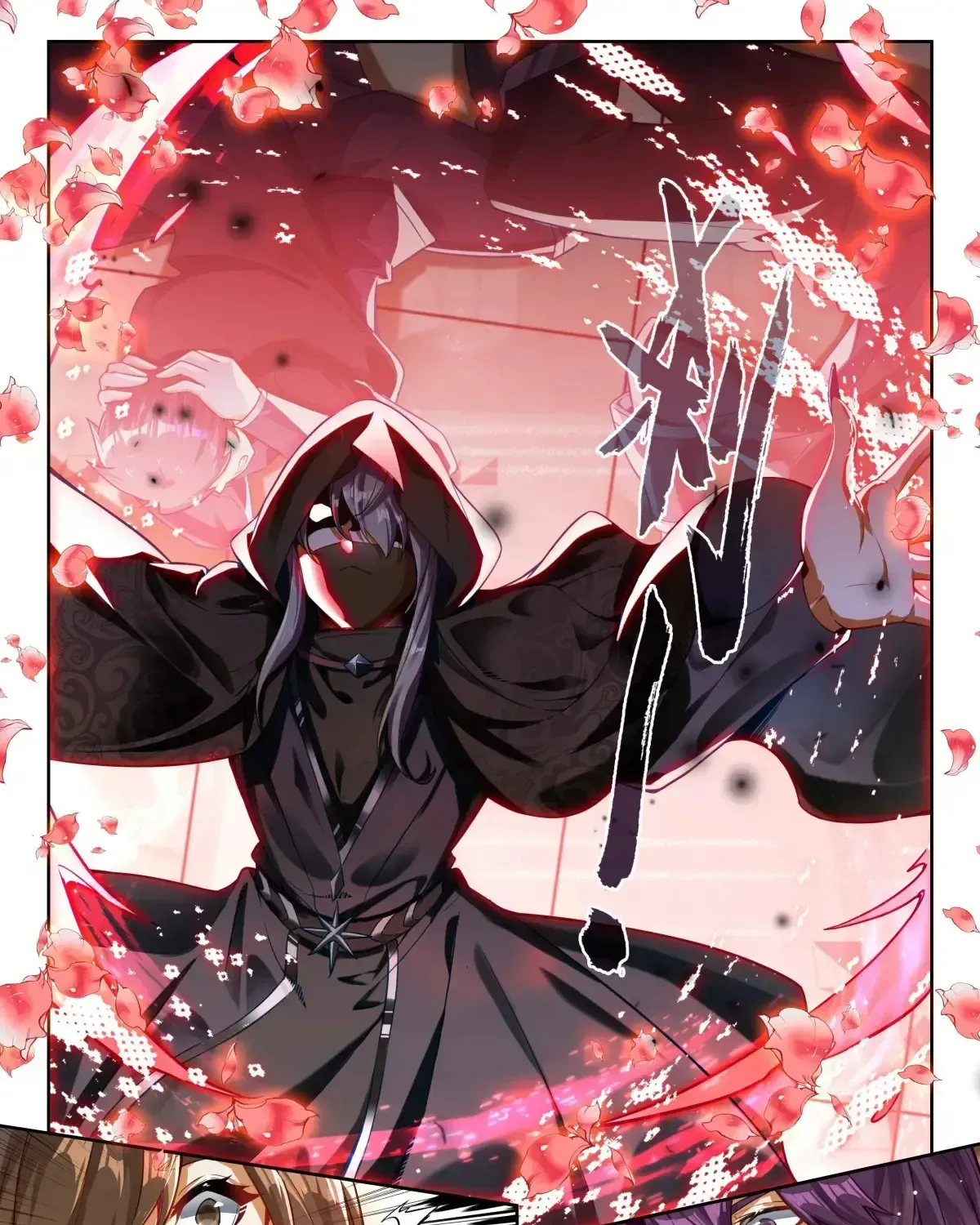Read Soul Land 2 chapter 587 image 27 on Lezhin