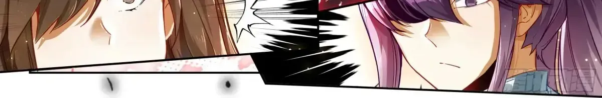 Read Soul Land 2 chapter 587 image 28 on Lezhin