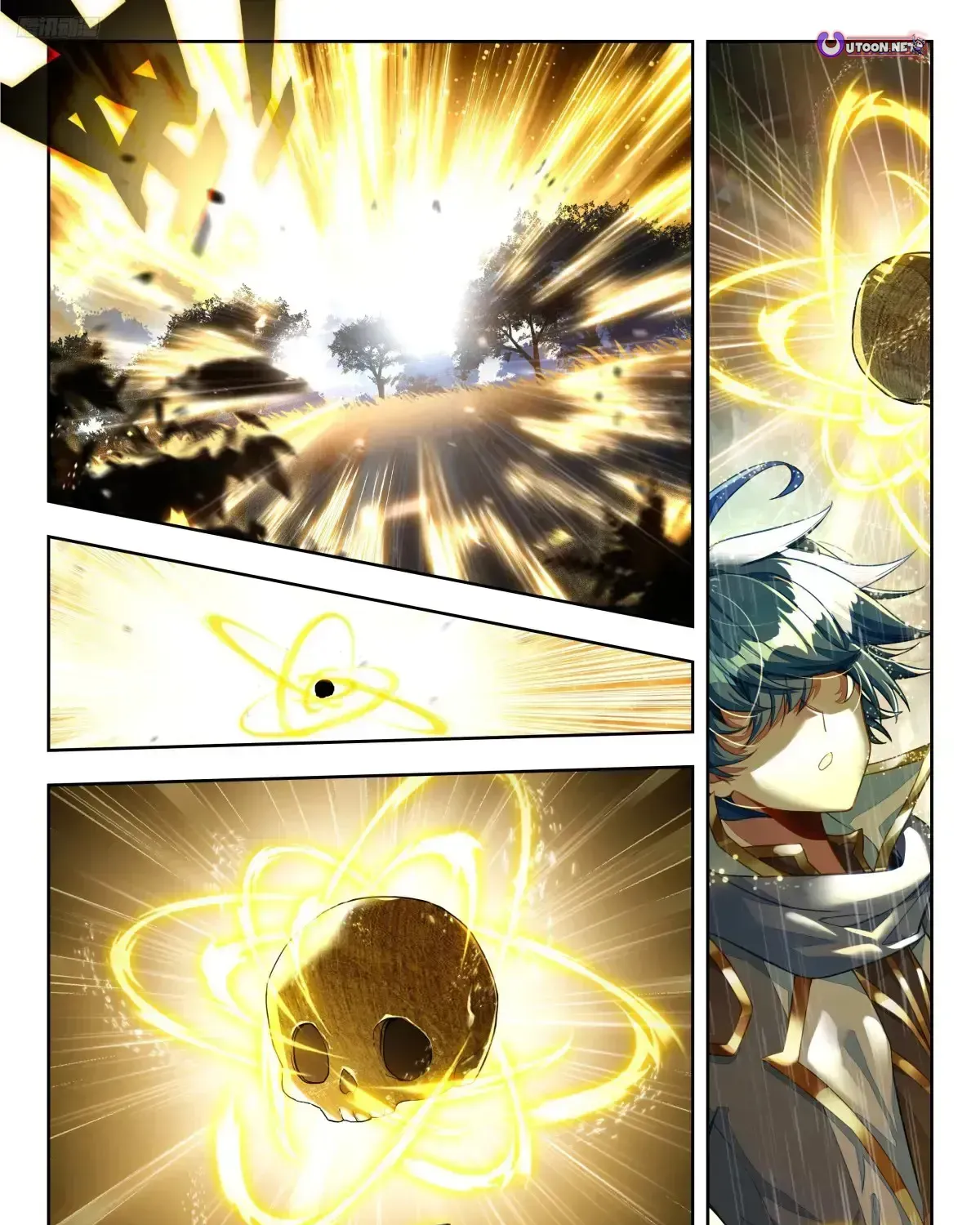 Read Soul Land 2 chapter 587 image 3 on Lezhin