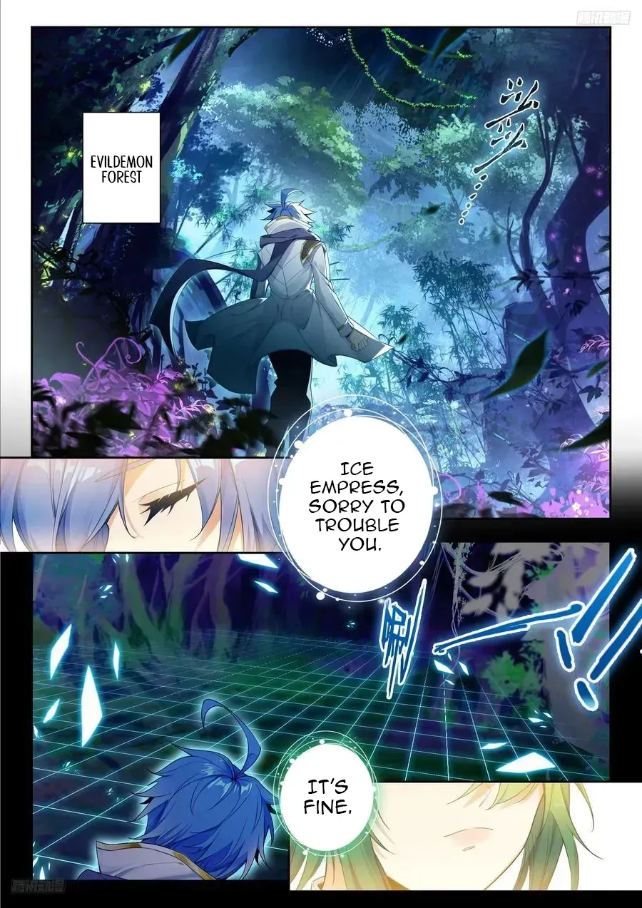 Read Soul Land 2 chapter 588 image 12 on Lezhin