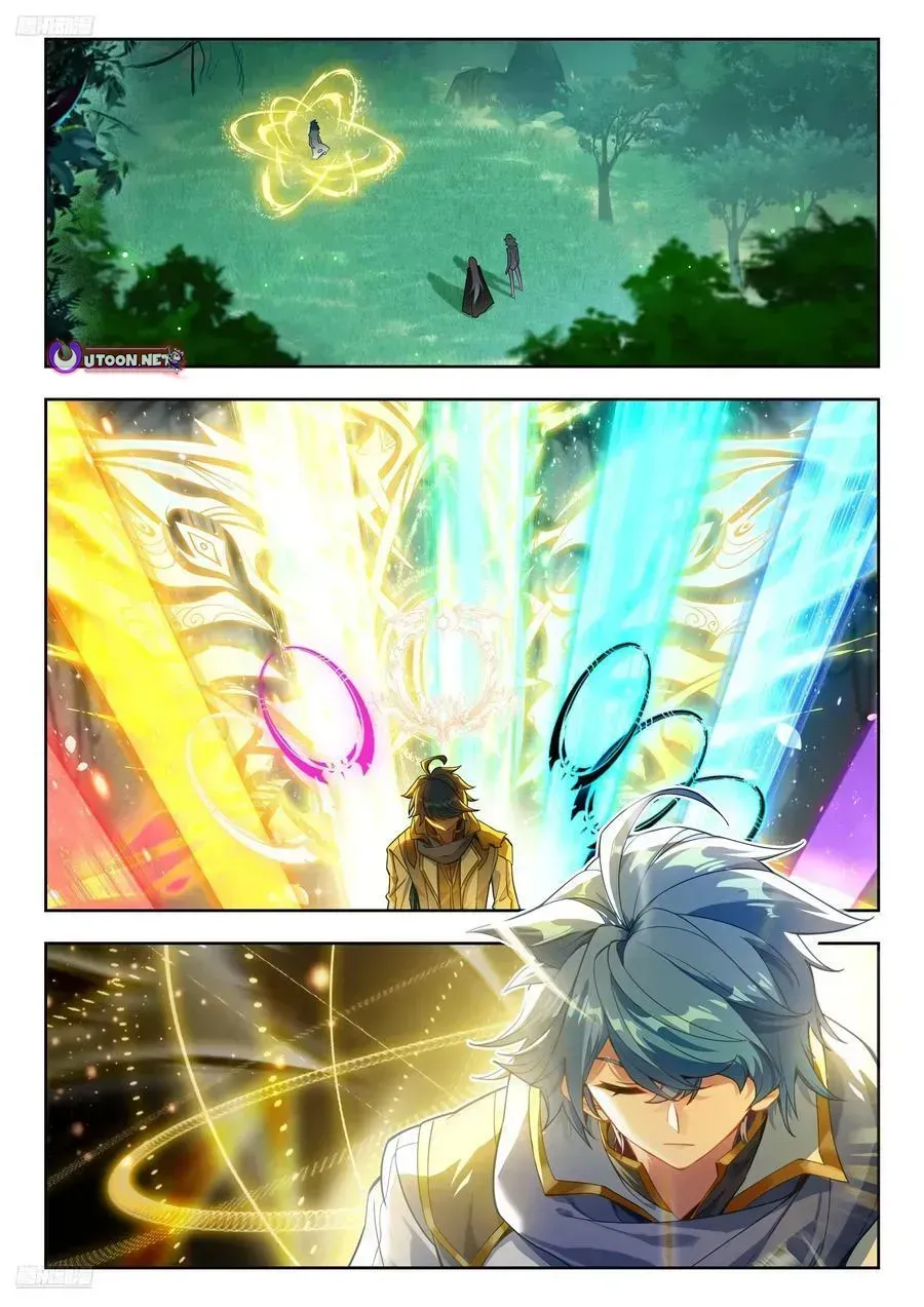 Read Soul Land 2 chapter 588 image 2 on Lezhin
