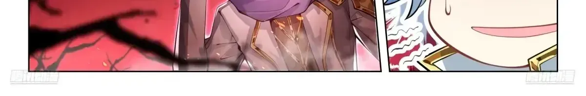 Read Soul Land 2 chapter 589 image 24 on Lezhin