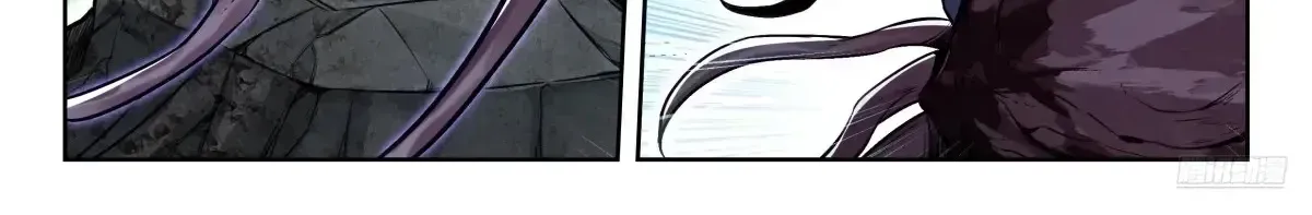 Read Soul Land 2 chapter 590 image 16 on Lezhin