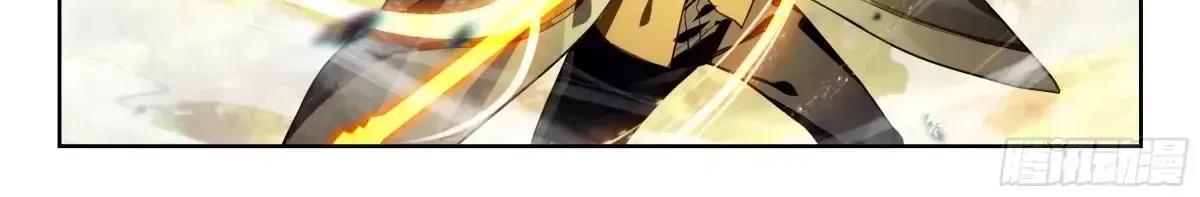 Read Soul Land 2 chapter 590 image 28 on Lezhin