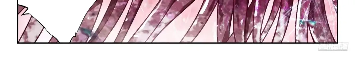 Read Soul Land 2 chapter 591 image 12 on Lezhin