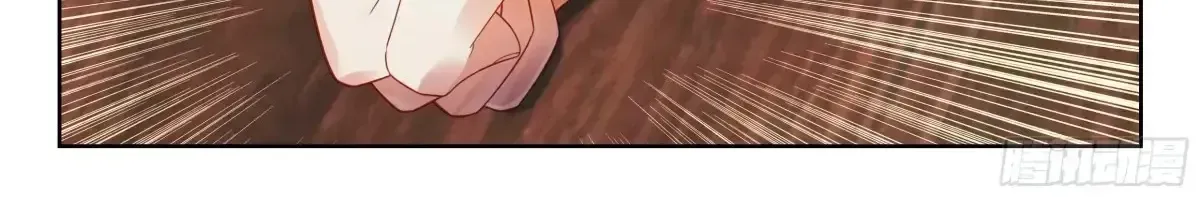 Read Soul Land 2 chapter 591 image 30 on Lezhin