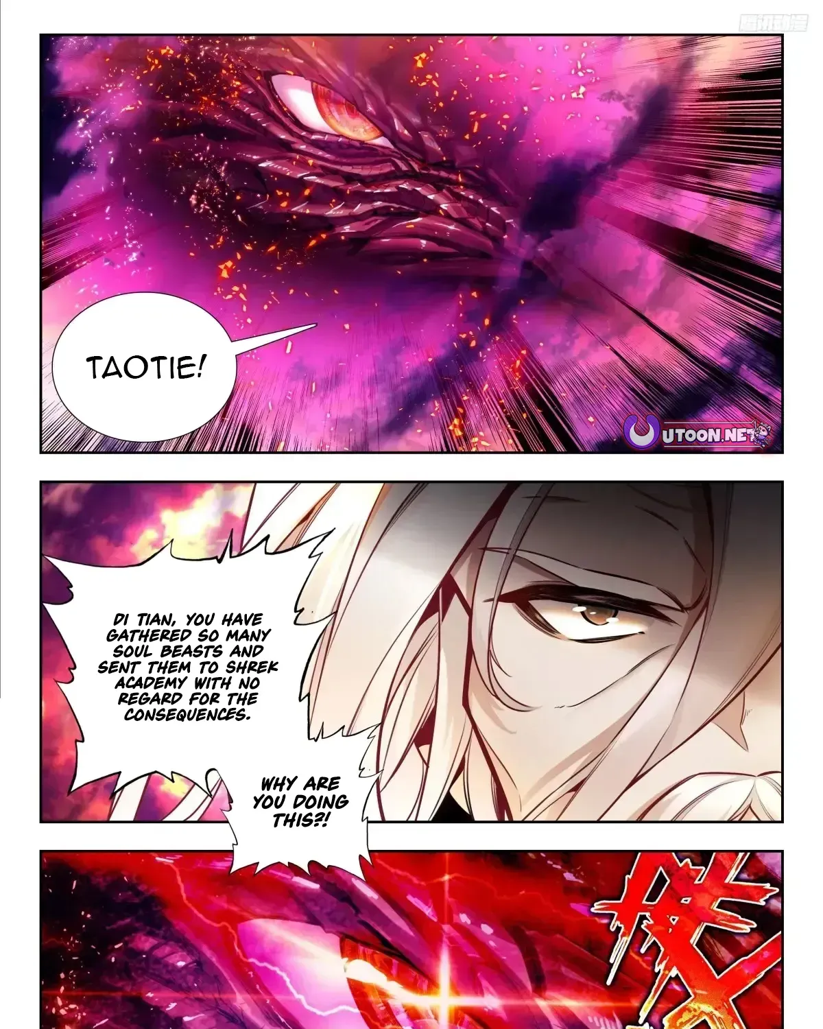 Read Soul Land 2 chapter 592 image 16 on Lezhin