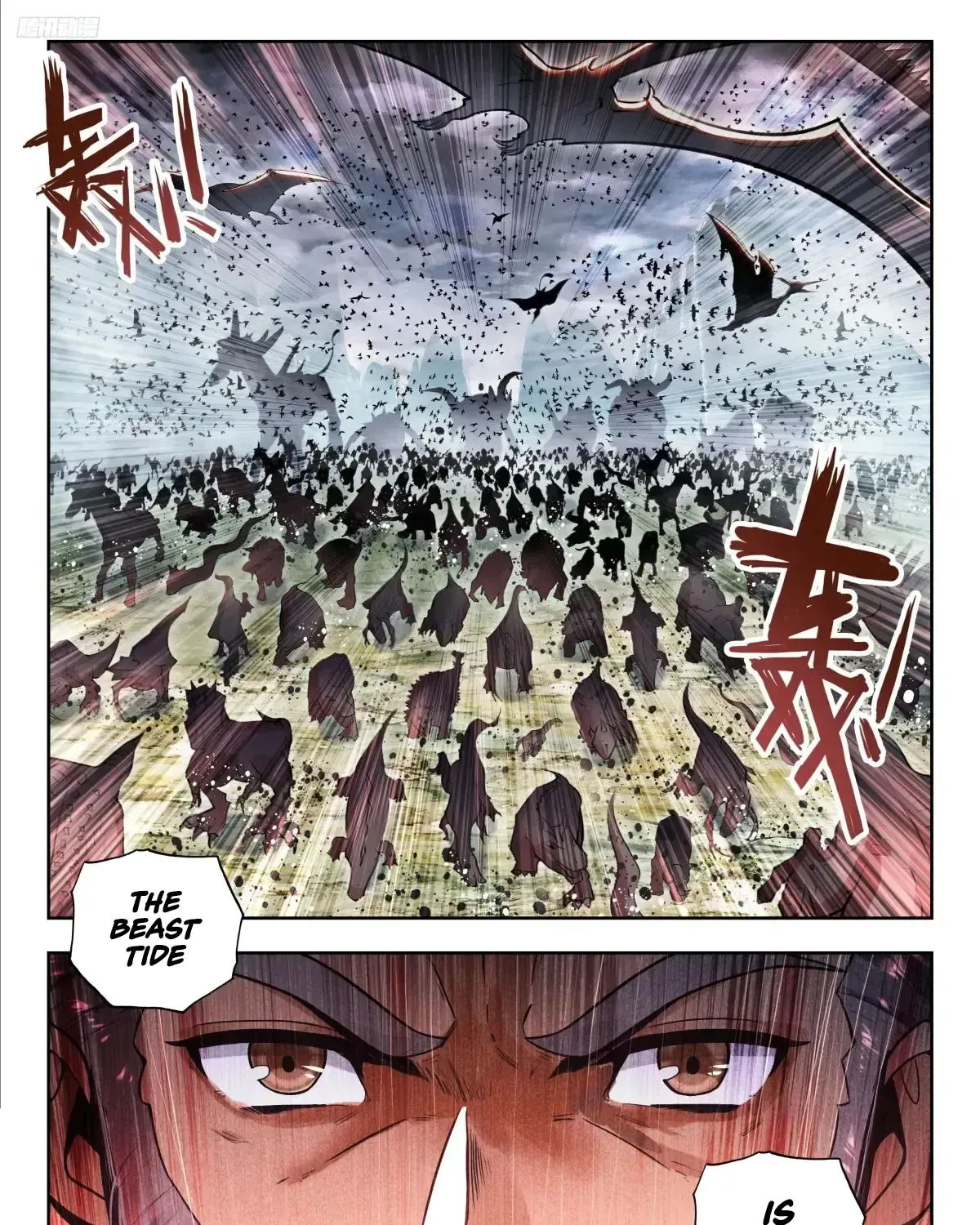 Read Soul Land 2 chapter 592 image 8 on Lezhin