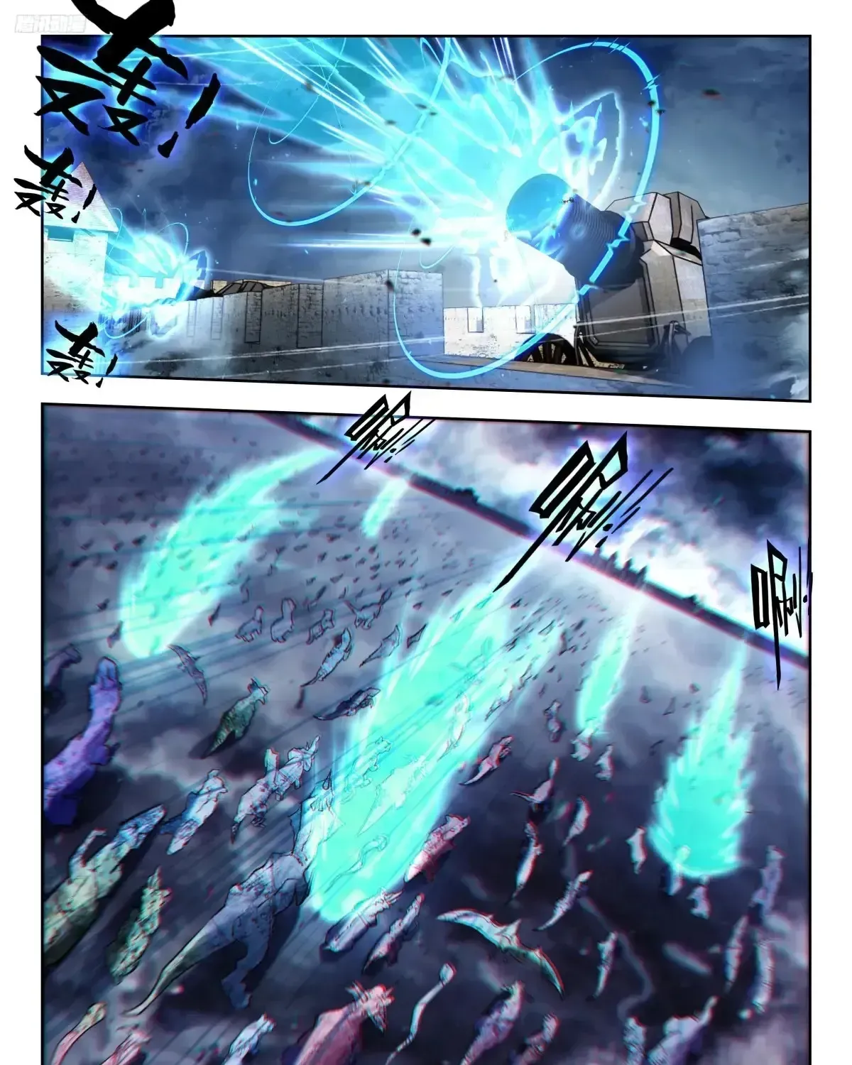 Read Soul Land 2 chapter 593 image 13 on Lezhin