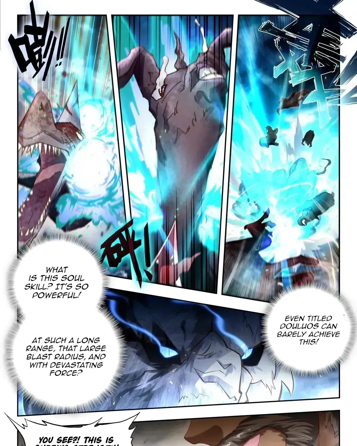 Read Soul Land 2 chapter 593 image 15 on Lezhin