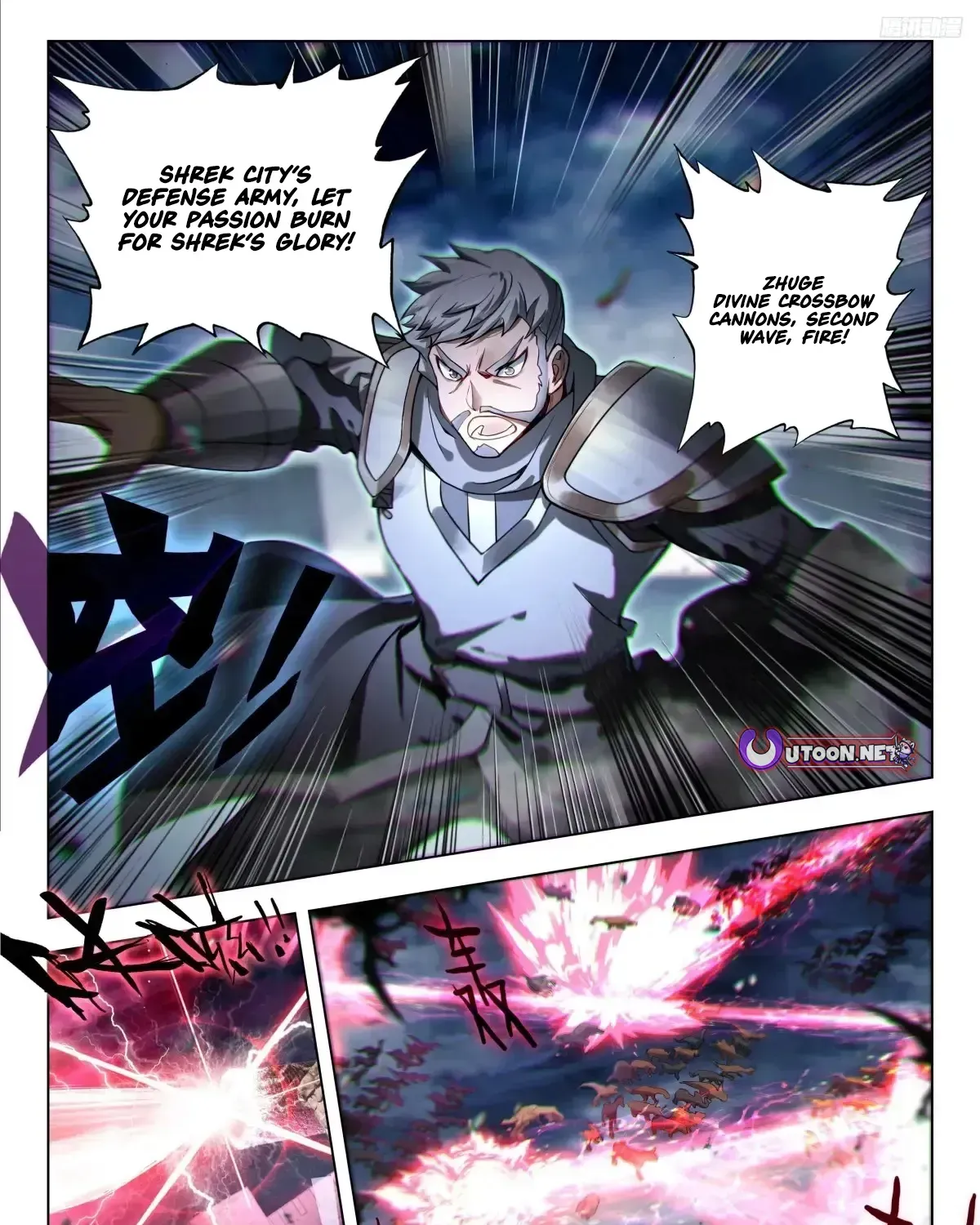 Read Soul Land 2 chapter 593 image 17 on Lezhin