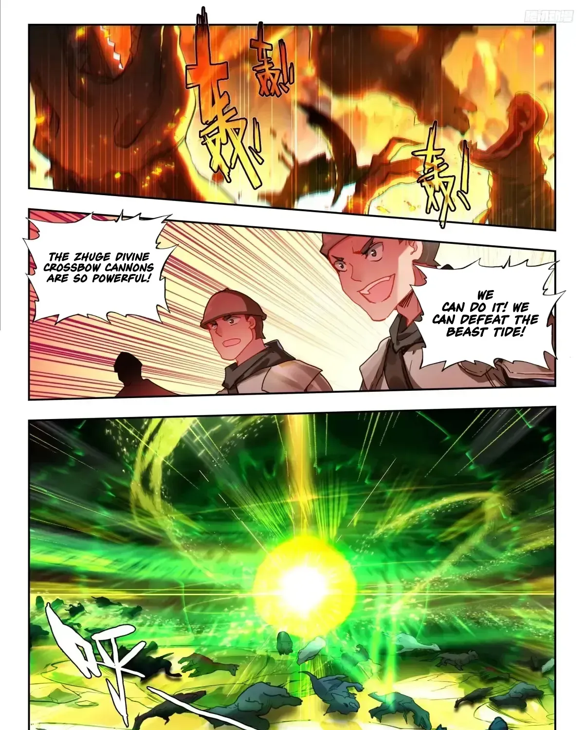 Read Soul Land 2 chapter 593 image 19 on Lezhin