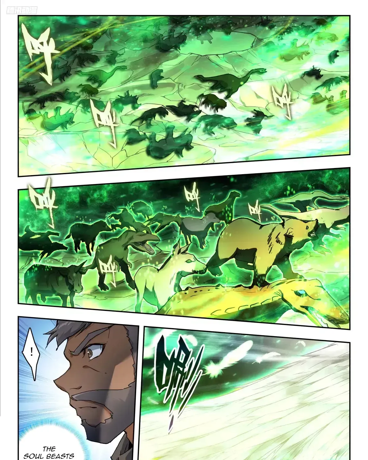 Read Soul Land 2 chapter 593 image 21 on Lezhin