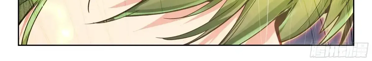 Read Soul Land 2 chapter 593 image 30 on Lezhin