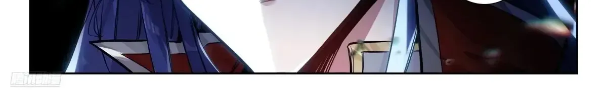 Read Soul Land 2 chapter 593 image 6 on Lezhin