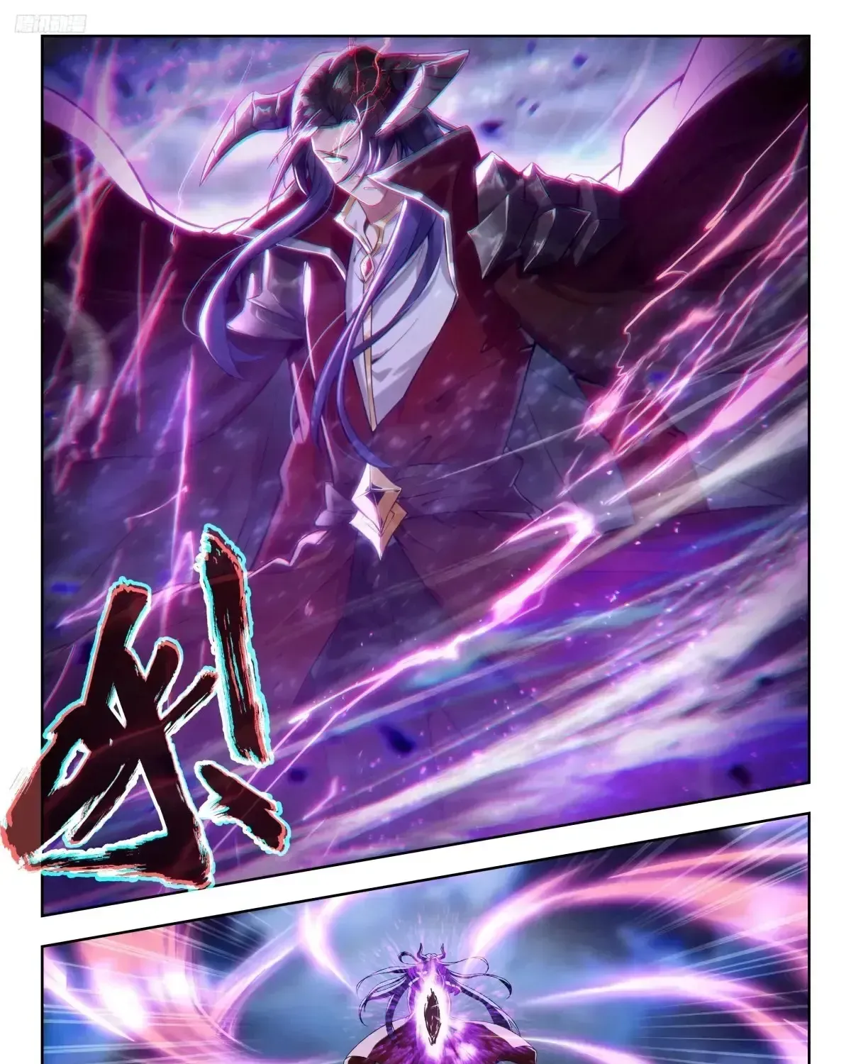 Read Soul Land 2 chapter 594 image 11 on Lezhin
