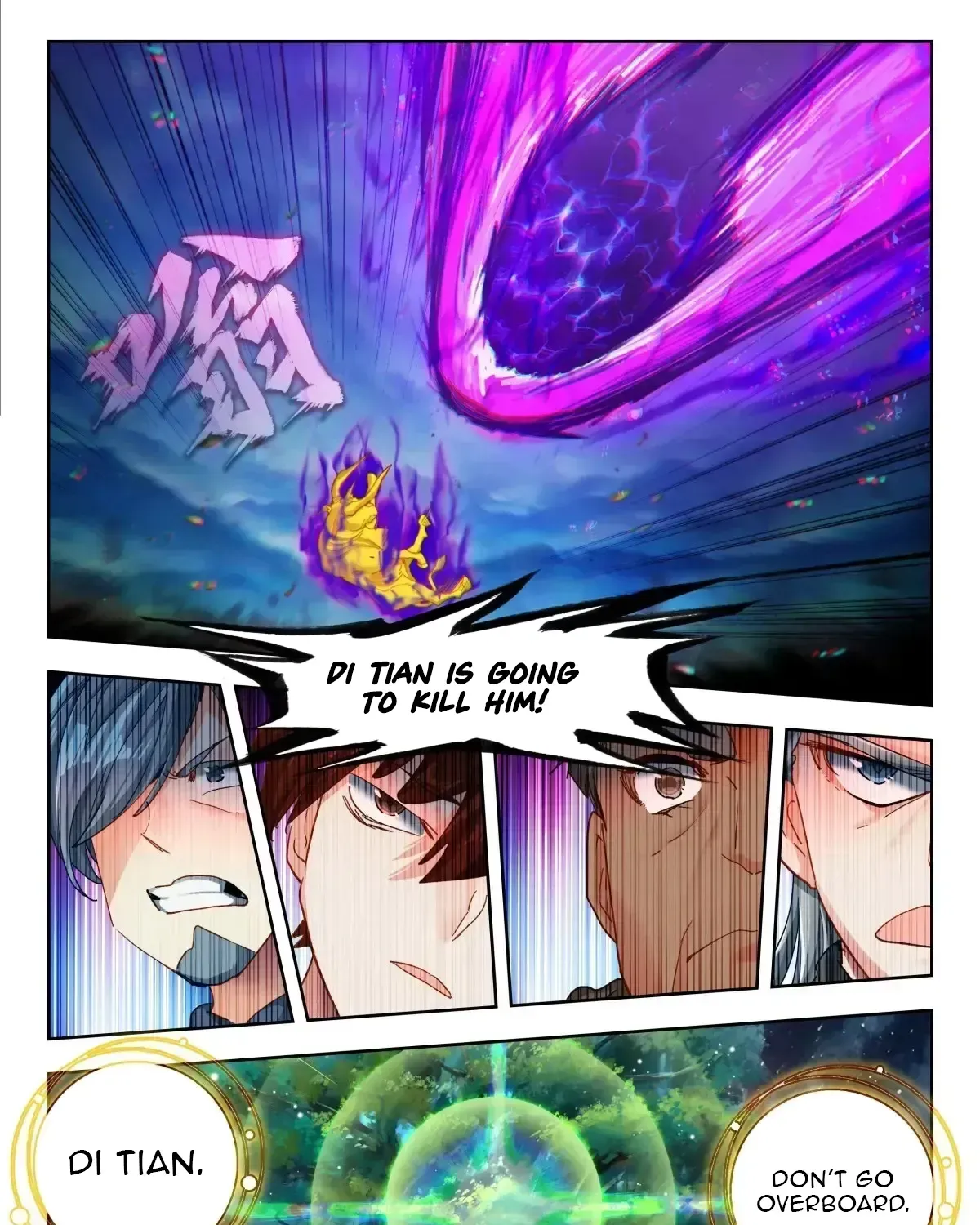 Read Soul Land 2 chapter 594 image 13 on Lezhin