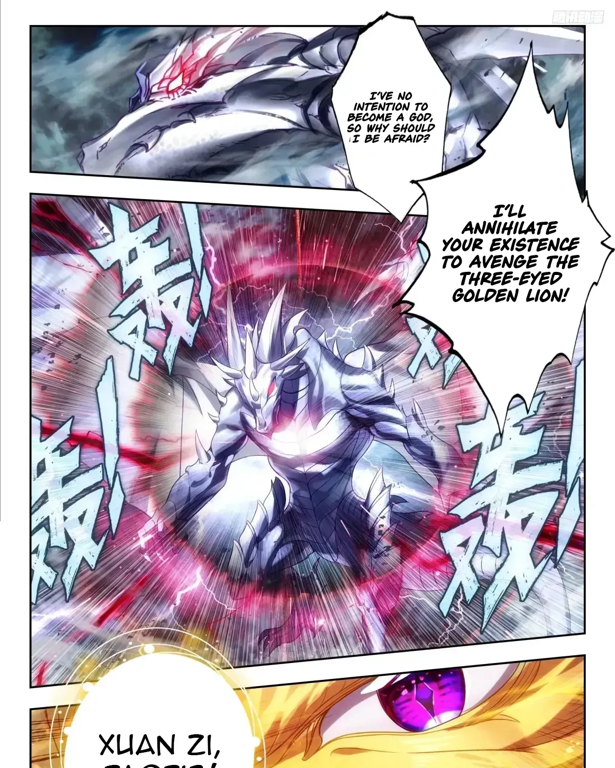 Read Soul Land 2 chapter 594 image 23 on Lezhin
