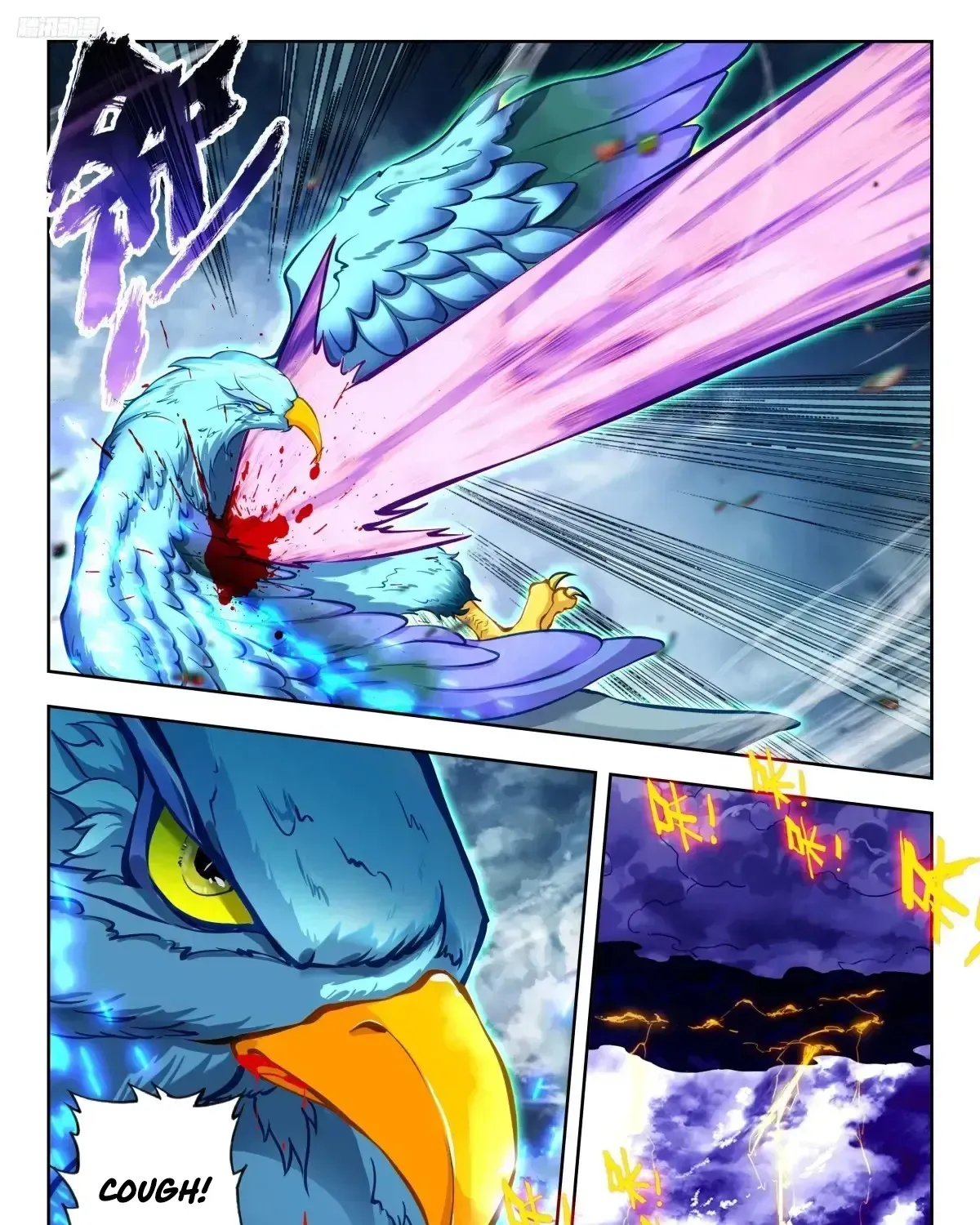 Read Soul Land 2 chapter 594 image 7 on Lezhin