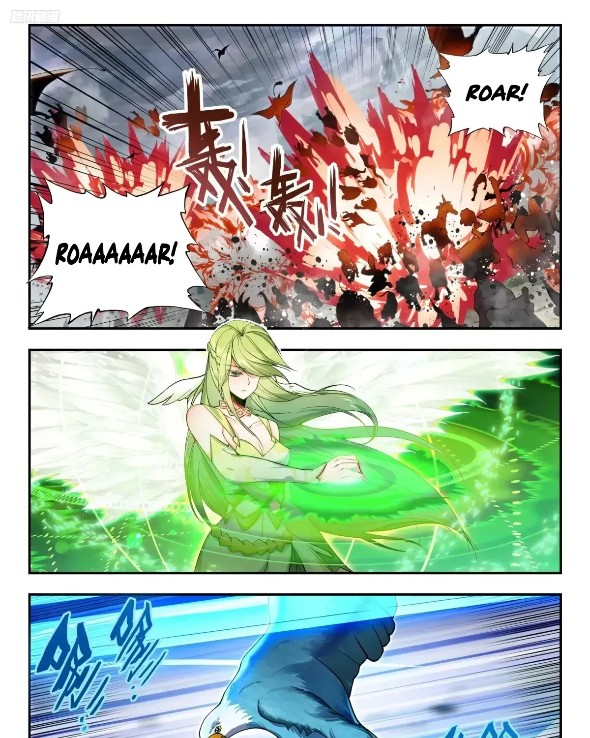 Read Soul Land 2 chapter 595 image 19 on Lezhin